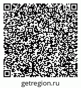 79638201679