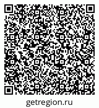 79638201682
