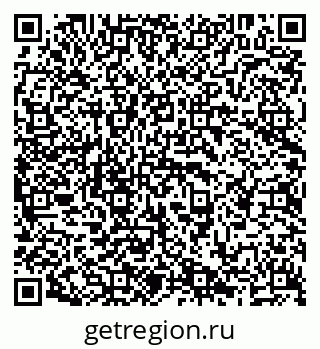 79638201684