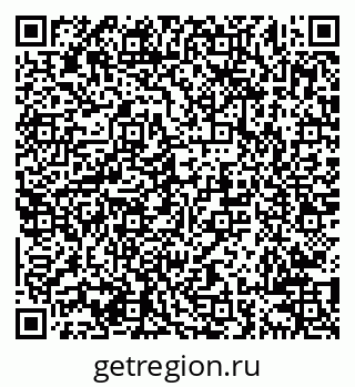 79638201687