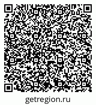 79638201690