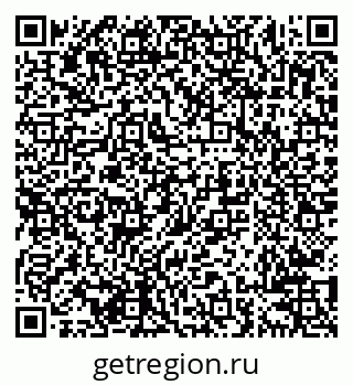 79638201700