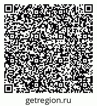 79638201702