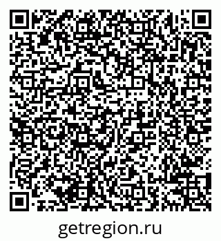 79638201712