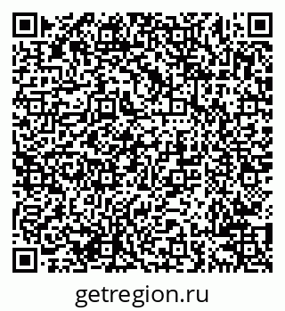 79638201714
