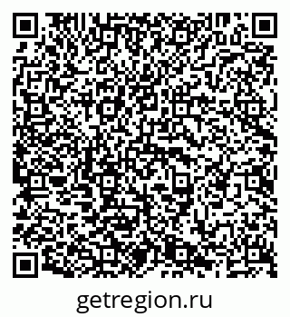 79638201719