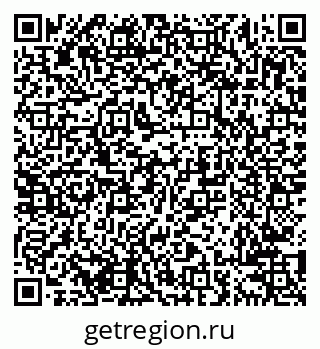 79638201720