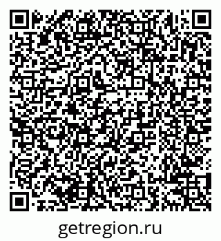 79638201721