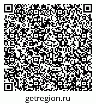 79638201723
