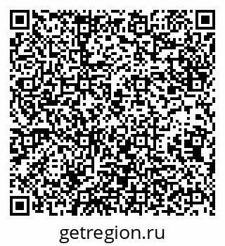 79638201724
