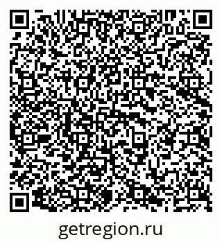 79638201726
