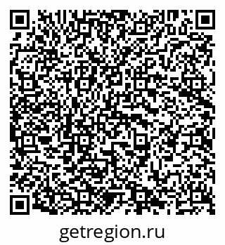 79638201727