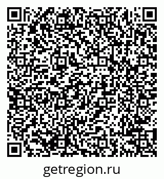 79638201729