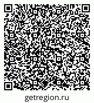 79638201732
