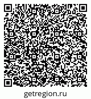 79638201733
