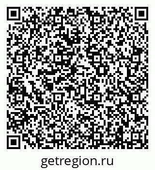 79638201737
