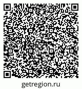 79638201738