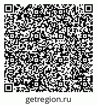 79638201744
