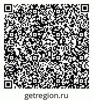 79638201745
