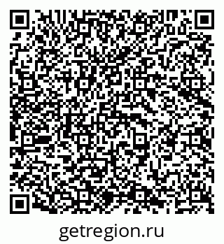 79638201746