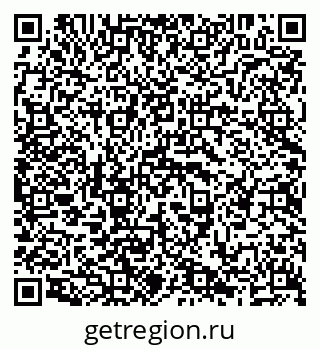 79638201748