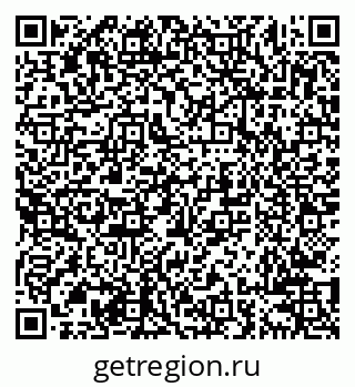 79638201750