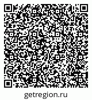 79638201767
