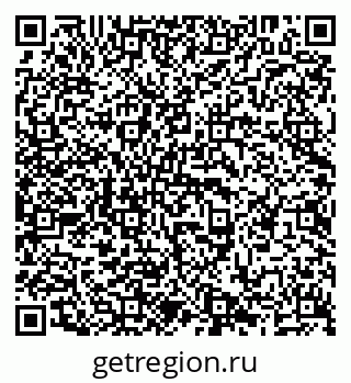 79638201799