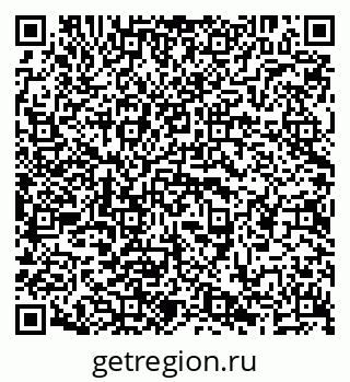 79638201808