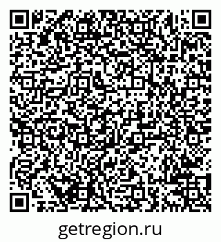 79638201811