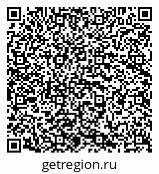 79638201837