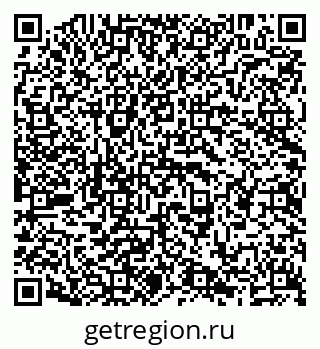 79638201840