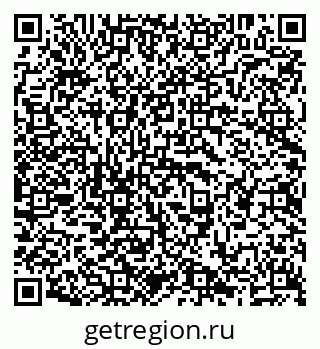 79638201841