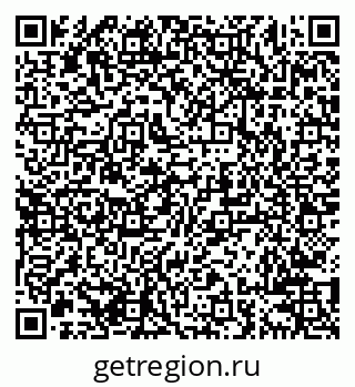79638201847