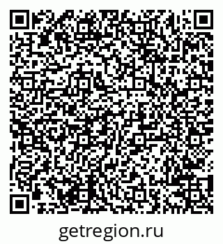 79638201848