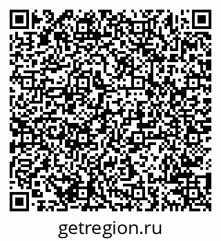 79638201849