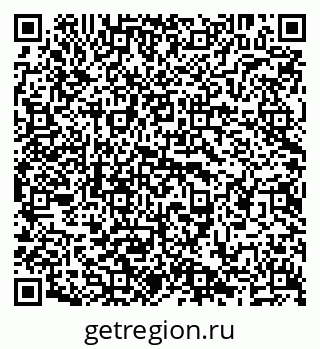 79638201858