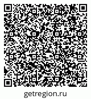 79638201865