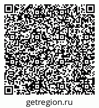 79638201866