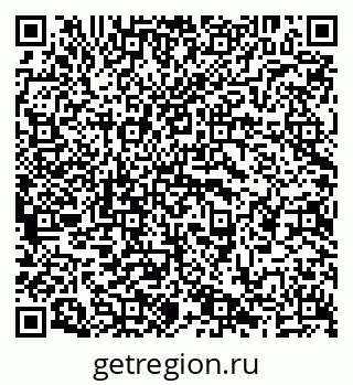 79638201869