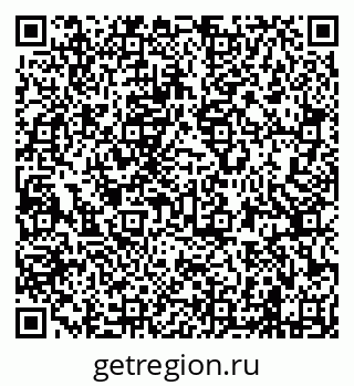 79638201870