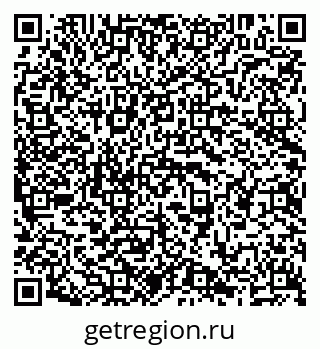 79638201872
