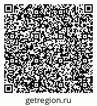 79638201874