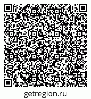 79638201876