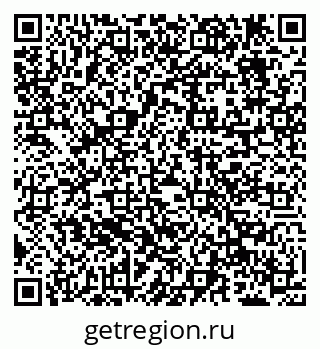 79638201884