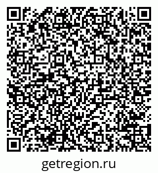 79638201885