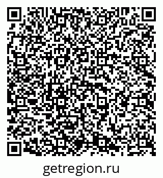 79638201888