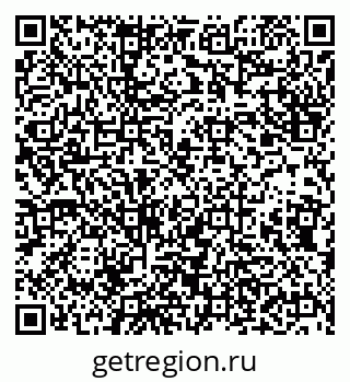 79638201890
