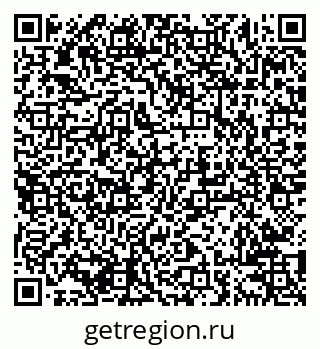 79638201892