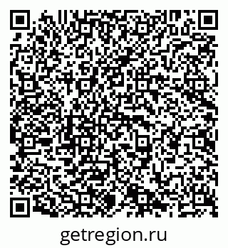 79638201894